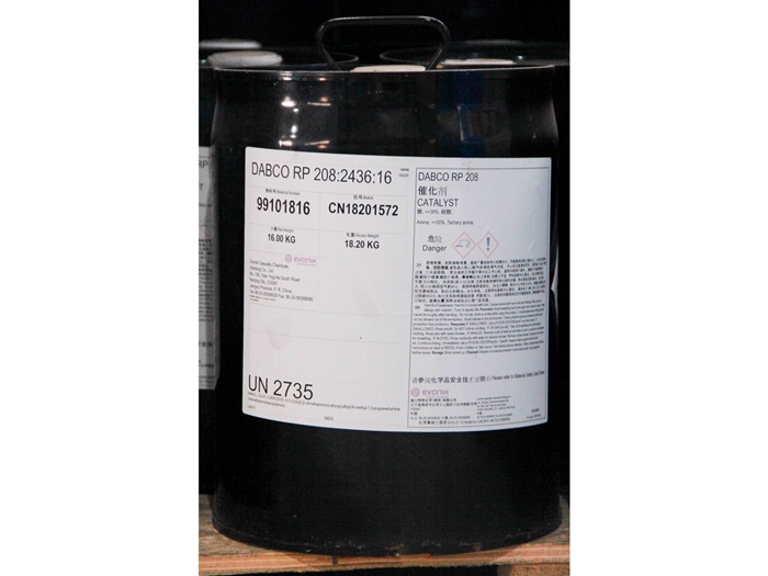 DK7745F